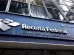 Leilão da Receita tem iPhones a R$ 300, MacBooks e carros por R$ 2.500