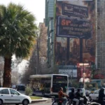 EUA impõem nova série de sanções econômicas ao Irã