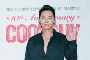 Morre Jung Eun-woo, ator sul-coreano que fez 'Bride of the Sun', aos 40 anos