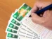 Mega-Sena sorteia nesta terça-feira prêmio acumulado em R$ 105 milhões