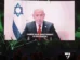 Netanyahu agradece à extrema-direita por defender Israel