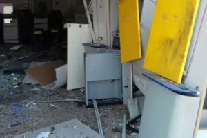 Grupo armado explode agência do Banco do Brasil no interior de Minas Gerais