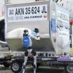 Japão testa robôs humanoides para transportar bagagens em aeroporto