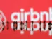 STJ decide que Airbnb em condomínio precisa de aval de 2/3 dos condôminos