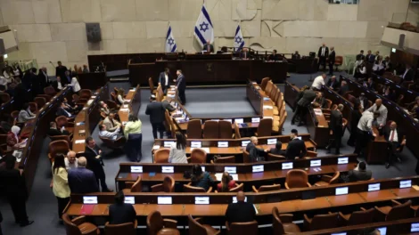 Deputados de Israel aprovaram 1.ª votação para a dissolução do parlamento