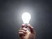 Lâmpadas de LED terão novas regras de eficiência a partir de 2028
