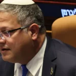 Ministro de Israel diz que "todo o Líbano deve queimar"