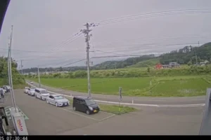 Terremoto de magnitude 6,9 atinge o Japão; Veja o momento
