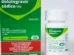 Brasil passa a produzir principal remédio para HIV do SUS
