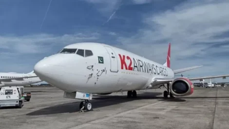Como é o Boeing que caiu de forma misteriosa e por que levava só 5 pessoas