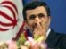 Escritório de Ahmadinejad nega existência de plano de Israel para recolocá-lo no poder no Irã