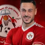 Goleiro palestino é morto em Gaza meses antes de ser pai