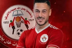 Goleiro palestino é morto em Gaza meses antes de ser pai