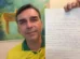Leia na íntegra a carta de Jair Bolsonaro lida por Flávio durante live