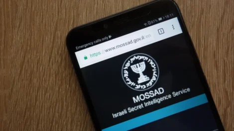 Mossad planejou recrutamento do ex-presidente do Irã, diz jornal