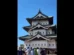 1.800 pessoas puxam castelo de 360 toneladas de volta ao lugar no Japão