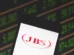 JBS cria joint venture e recebe aporte de US$ 2,5 bilhões de fundo soberano da Indonésia