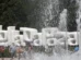 Lollapalooza 2027 abre venda de passaporte para os três dias do festival