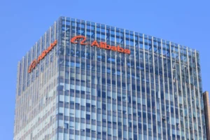 Alibaba anuncia novo chip de planeja modelo de inteligência artificial maior