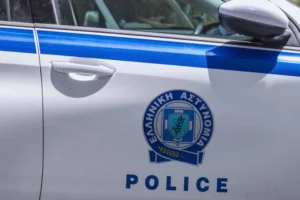 Caso chocante: Corpo de bebê é encontrado dentro de mala na Grécia