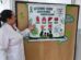 Setembro Verde: Região de Maringá registra 141 transplantes nos primeiros sete meses de 2026