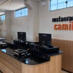 Camilo Atacadista inaugura nova loja em Sarandi nesta quinta-feira (29)