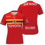Montadoras chinesas avançam no futebol e ocupam espaço das bets