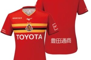 Montadoras chinesas avançam no futebol e ocupam espaço das bets