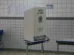 Não votou no 1º turno? Saiba se pode votar no 2º turno
